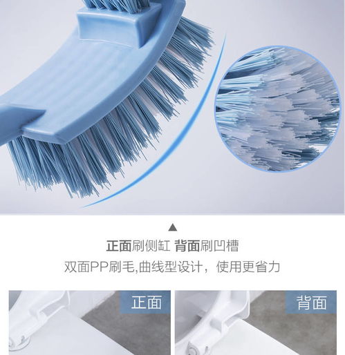 潔廁清潔刷家用長(zhǎng)柄去死角軟毛洗廁所刷子衛(wèi)生間無死角馬桶刷套裝