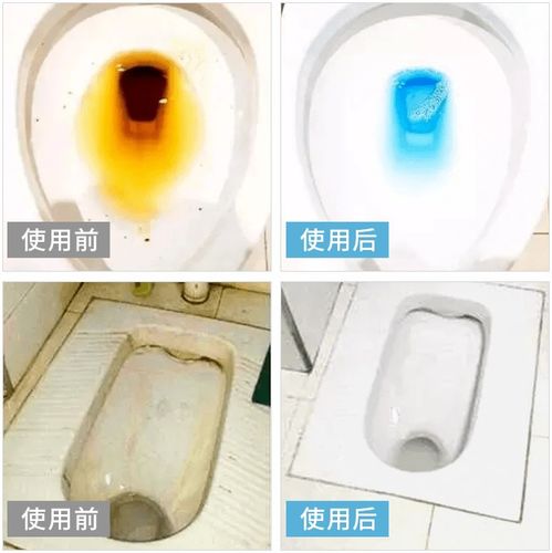 智能清潔時(shí)代 告別馬桶刷，享受潔凈新體驗(yàn)