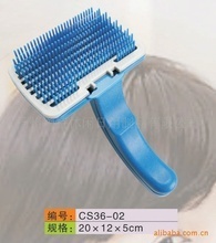 寵物毛刷采購指南 如何高效尋找優(yōu)質(zhì)相似款與批發(fā)貨源